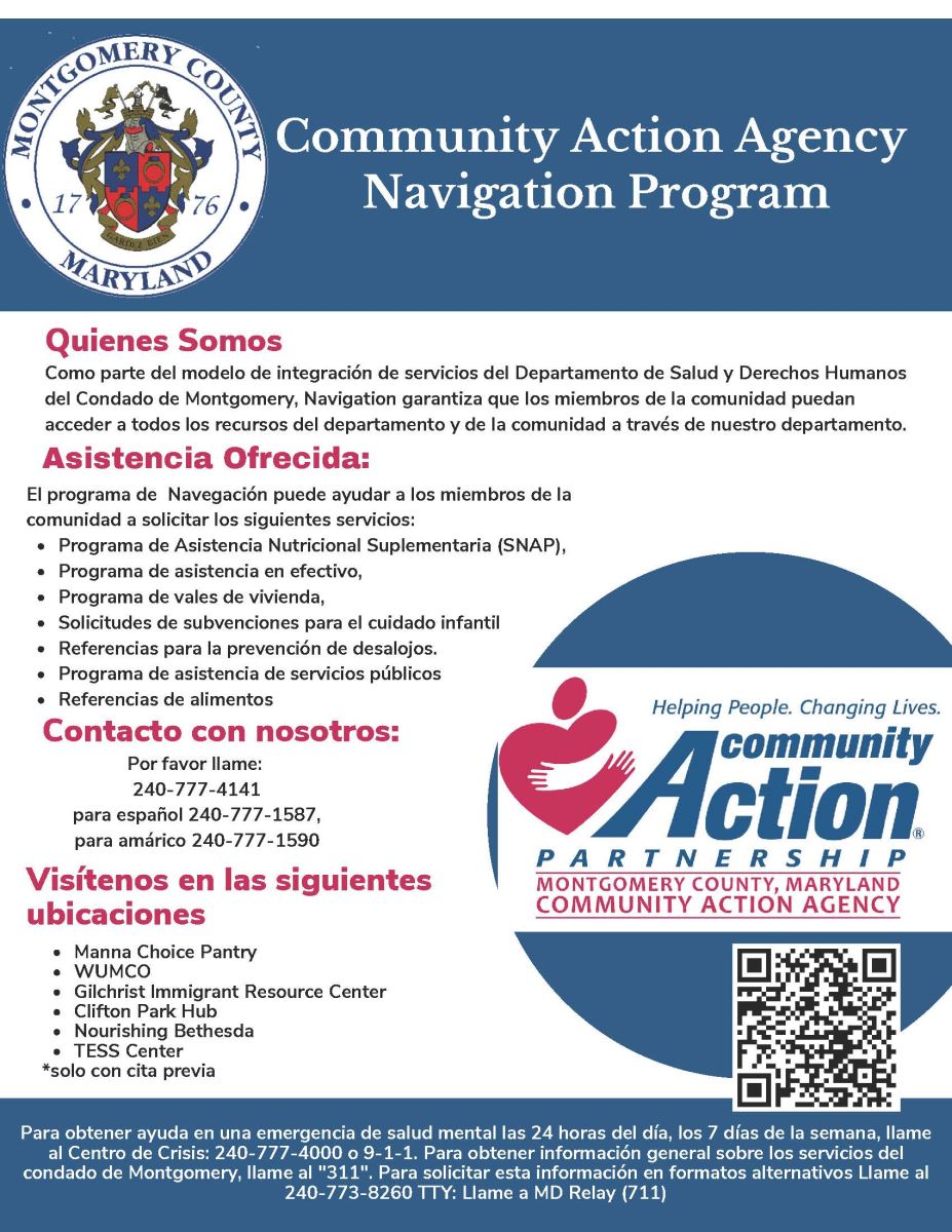 Navigation Flyer in Spanish
